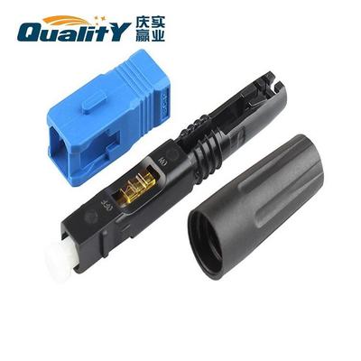 专业之光 QY光纤快速连接器，打造有线网络连接的可靠之选