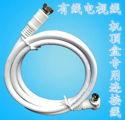 掌握有线电视连接的“命脉” 从F头到机顶盒的完整指南